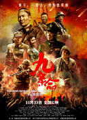 岛国三级在线看