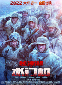 岛国三级在线看